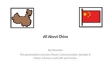 All About China