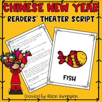 Preview of Chinese New Year Readers Theater