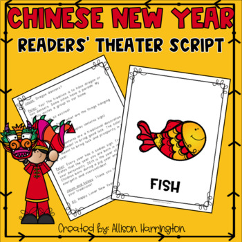 Chinese New Year Readers Theater Script - Lunar New Year - The Great Race