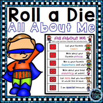 Preview of First Day of School Activities - All About Me