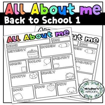 All About Me 1 by Misdom's Wisdom | TPT