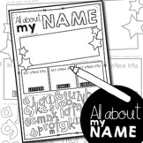 All About Me - My Name Worksheet Activity