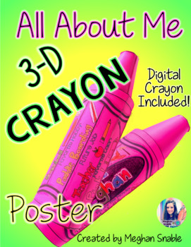 Preview of All About Me 3-D Crayon Poster- Digital Version Included!