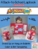 All About Me : A Back-to-School Lapbook
