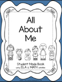All About Me {Student Made Book using ELA & MATH activities}
