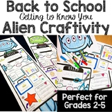All About Me Craftivity for First Day of School | Back to 