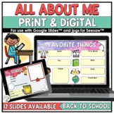 All About Me | Back to School Activities print and digital