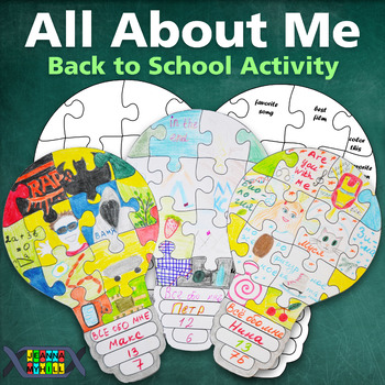 Preview of All About Me: Back to School Activity