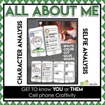 Preview of All About Me | Back to School Art | Character Traits
