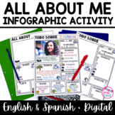 All About Me Back to School Freebie (Spanish & English) Di