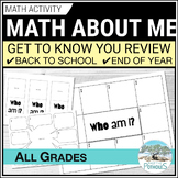 Math About Me Worksheet: Back to School Activity My Life i