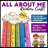 All About Me Rainbow Craft Back to School Beginning of the