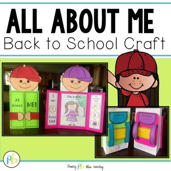 All About Me Bag Back to School Activity by Primary Bliss Teaching