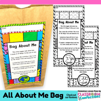 All About Me Bag : Brown Paper Bag for Back to School : First Week of ...