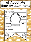 All About Me Banner: Lower Grades