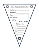 All About Me Banner (1st Week of School)