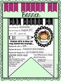 All About Me Banner for Back to School
