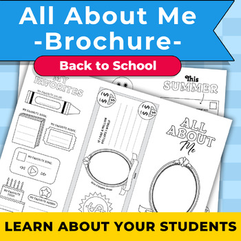 All About Me Brochure Activity for Back to School by Mrs Parker's Lunch Box