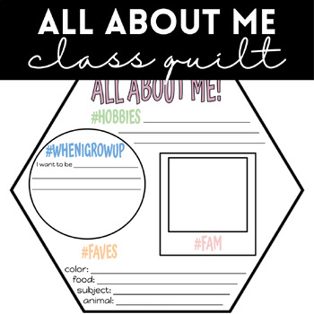 All About Me Class Quilt by Elizabeth Doty | TPT