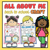 All About Me Kids Craft for Back to School | First Week of