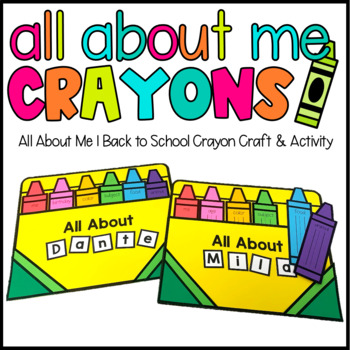 All About Me Craft | Back to School Craft & Activity by First Grade ...