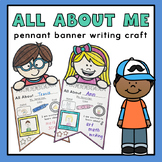 All About Me Craft Pennant Banner | First week of school |
