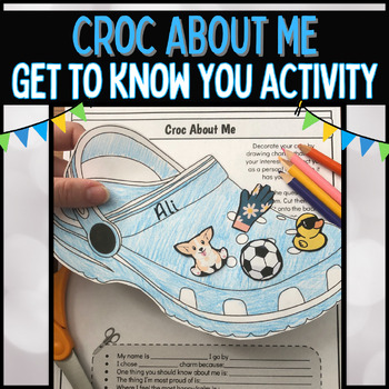 Preview of All About Me Crocs | First Day of School Activity