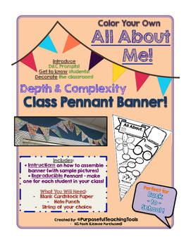 Preview of All About Me - D&C Icons Pennant Banner! {GATE Back to School!}