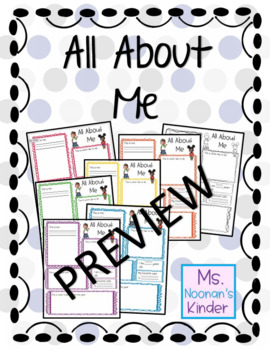 All About Me Drawing by MsNoonansKinder | TPT