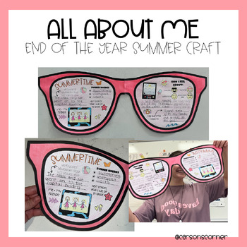 Preview of All About Me End of Year Reflection Craft - Summer Sunglasses Craft