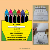 All About Me Flip Book Crayon Box Poster Craft Back to Sch