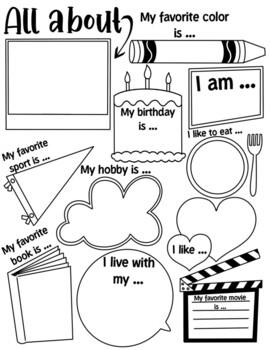 All About Me Ice Breaker by Gabriela Rounds | TPT
