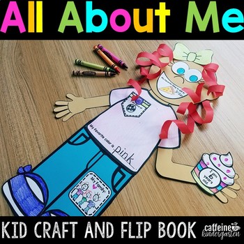 All About Me Cards Leaf Shape Educational School Supply Art Crafts Preschool 