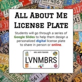 All About Me LICENSE PLATE Digital Activity First Day of S