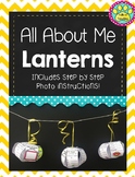 Back to School Activity - All About Me Lanterns -