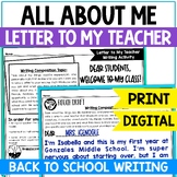 All About Me Letter to Teacher Writing Activity | Back to School Activity