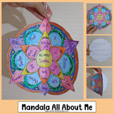 All About Me Mandala Back to School Writing Activities Fir