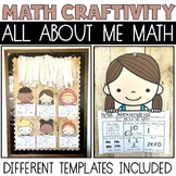 All About Me Math | Poster Activity | Math Craftivity