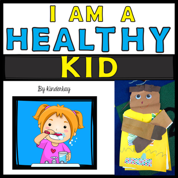 Preview of All About Me - My Healthy Body Craftivity