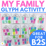 All About Me - My House and Family Glyph for Preschool Pre