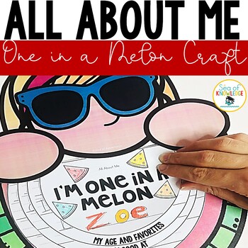Preview of All About Me One in a Melon Flipbook! A Back to School Craftivity