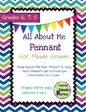 All About Me PENNANT ~ Middle Grades