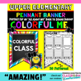 All About Me Pennant: Back to School Writing: First Week Activity
