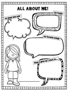 All About Me! Poster Activity by Punny Teacher Creations | TpT