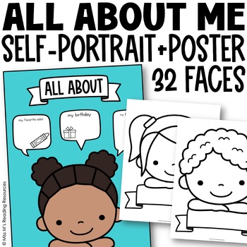 Preview of Back to School Activities All About Me Poster | Self Portrait Templates