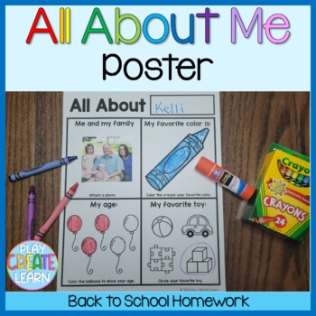 All About Me Poster (September Homework) by Play Create Learn | TpT