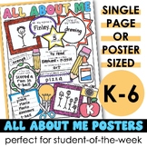 All About Me Posters Icebreaker Activity for Back to School