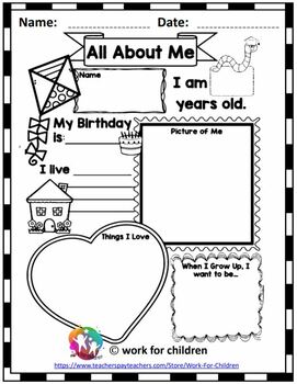 all about me for kids printable