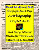 All About Me Project Newspaper Front Page Autobiography 4-8