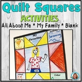 All About Me Printables | BACK TO SCHOOL Quilt Square